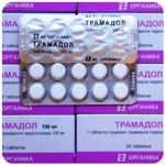 Трамадол 100 мг  Россия Органика в Малоярославце