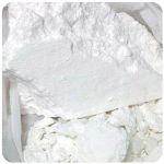 Кокаин Перу  Cocaine Peru VHQ в Малоярославце