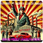 Бутират GHB 99,8%  VHQ концентрат (Oxy) в Малоярославце