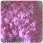 Кокаин Венесуэла  розовый  (Cocaine Venezuela)  VHQ 98.9%  в Малоярославце