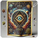 Россыпь Микс  (Spice, спайс) Mix в Малоярославце