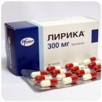 Лирика Пфайзер  Lyrica Pfrizer  (Прегабалин)  300 мг в Малоярославце